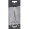 Ножницы DEWAL для бороды и усов 11,5 см 345